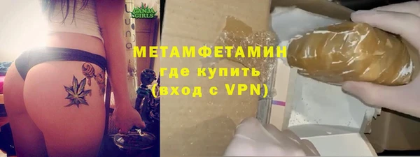 apvp Верхнеуральск